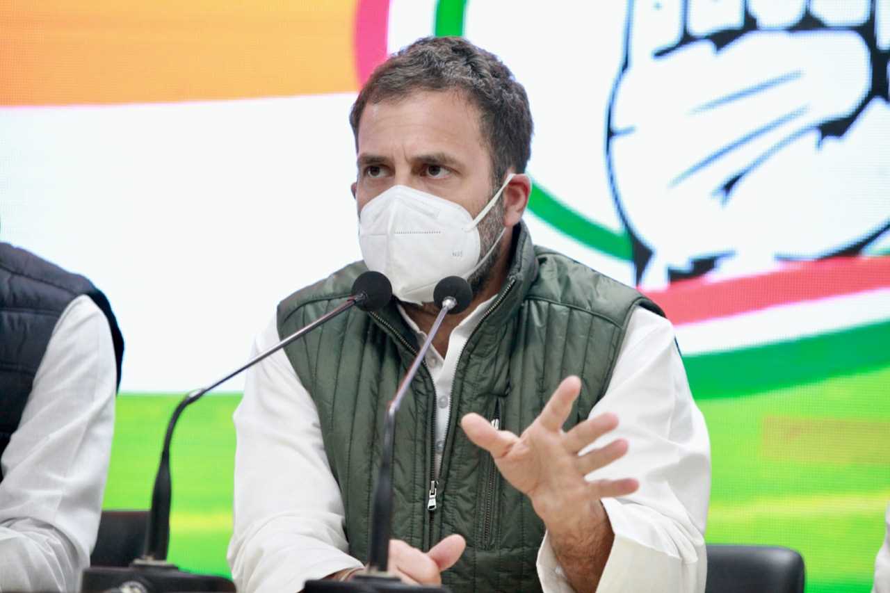 सरकार इन कृषि कानून को वापस ले और इसे कचरे के डब्बे में फेंक दे: राहुल गांधी सरकार इन कृषि कानून को वापस ले और इसे कचरे के डब्बे में फेंक दे: राहुल गांधी